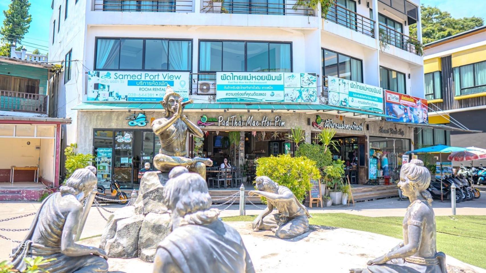 Aparthotel Samed Port View Koh Samet Exterior foto